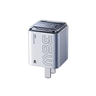 RedMagic Nubia DAO 35W Mini GaN Charger Kit
