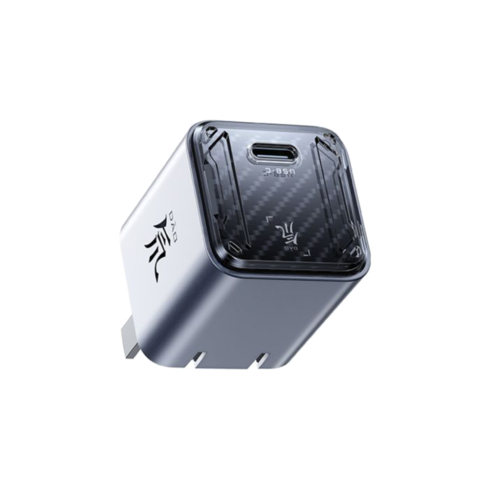 Nubia RedMagic DAO 35W Mini GaN Charger Kit (UAE ONLY)