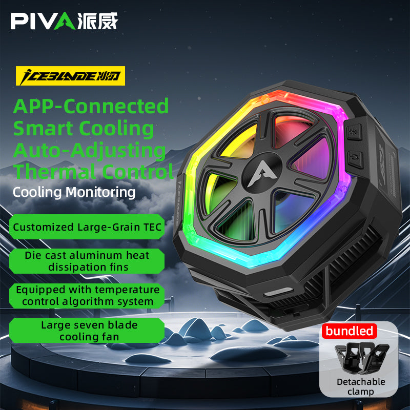 PIVA B21 Black Magnetic Back Cooling Fan Mobile Phone Radiator Intelligent Temperature Control Connectable APP Gaming Ring Light (LEBANON  ONLY)