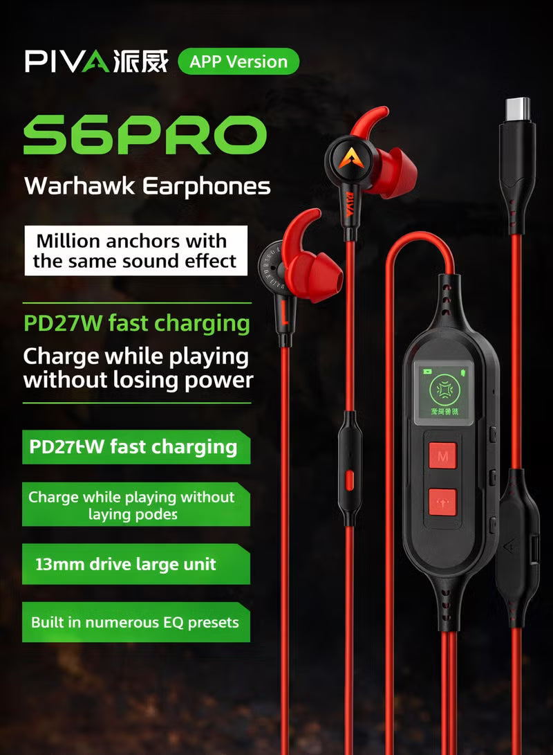 PIVA S6PRO Gaming Earphones With 27 PD Charging Port, APP Control, Built-in Sound Card, 3D Surround Sound, RGB Lighting, For iPhone, RedMagic, Samsung, Mobile, PC, PS5, PS4, Xbox Series X/s, Xbox One, Nintendo Switch - Type C Red