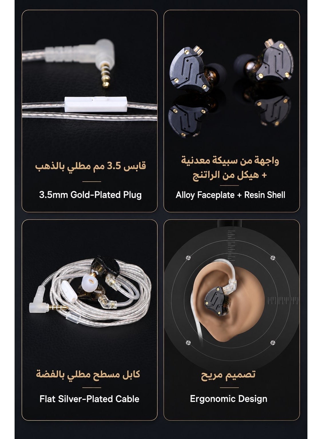 KZ ZS10 PRO X IEM original Upgraded 1DD+4BA Hybrid Driver HiFi in Ear Earphones IEM with Alloy Faceplate, Detachable Silver-Plated Recessed 2Pin Cable for Audiophile Musician DJ Stage (With Mic)