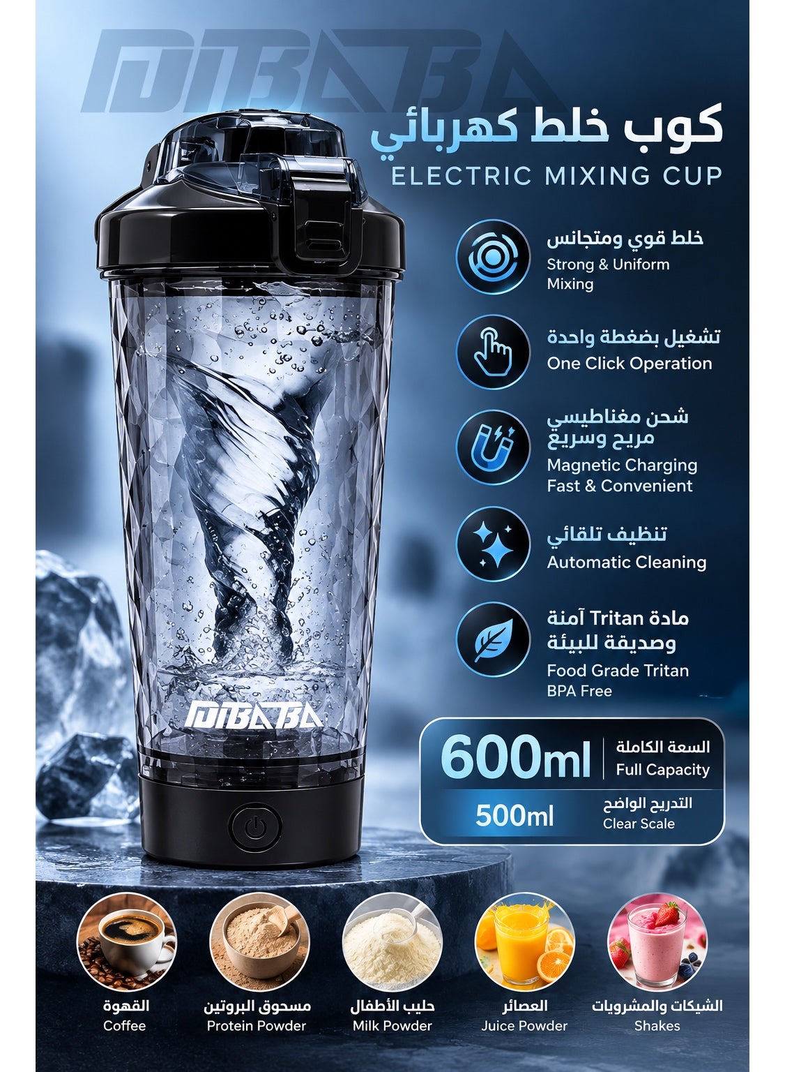 Electric Shaker Bottle 500ml, Automatic 6500RPM Protein Shaker Cup for Gym, Fitness, Sports & Workout, Magnetic Charging, One-Touch Mixing, Detachable Washable BPA-Free Tritan Cup for Protein Powder, Coffee, Milk, Pre-Workout & Shakes - Black