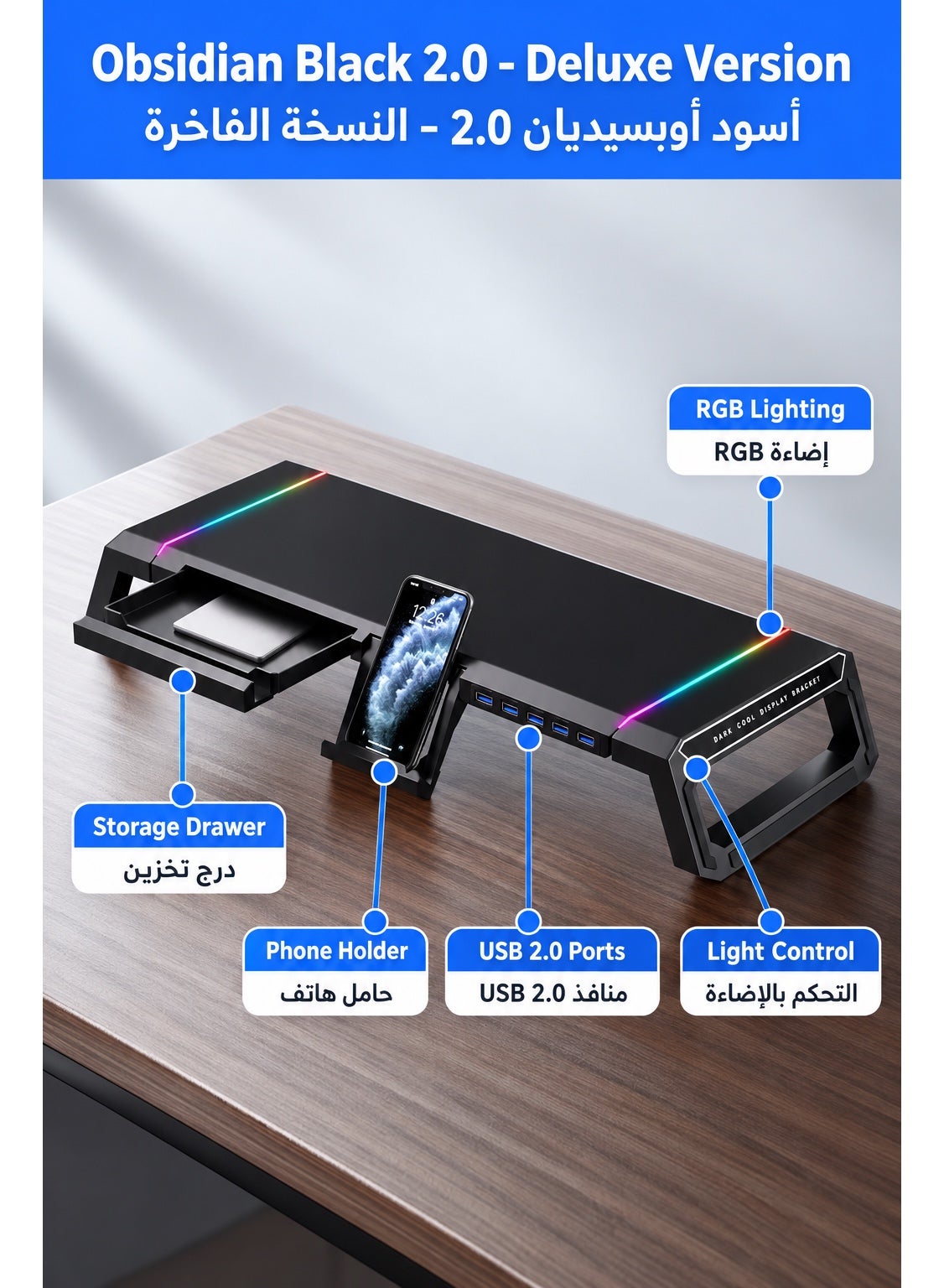 Monitor Stand Riser by ICECOOREL T1, RGB Gaming Computer Monitor Stand with 4-Port USB 2.0 Hub, Storage Drawer, Phone & Tablet Holder, 20kg Heavy-Duty Desk Organizer for PC Laptop Monitor