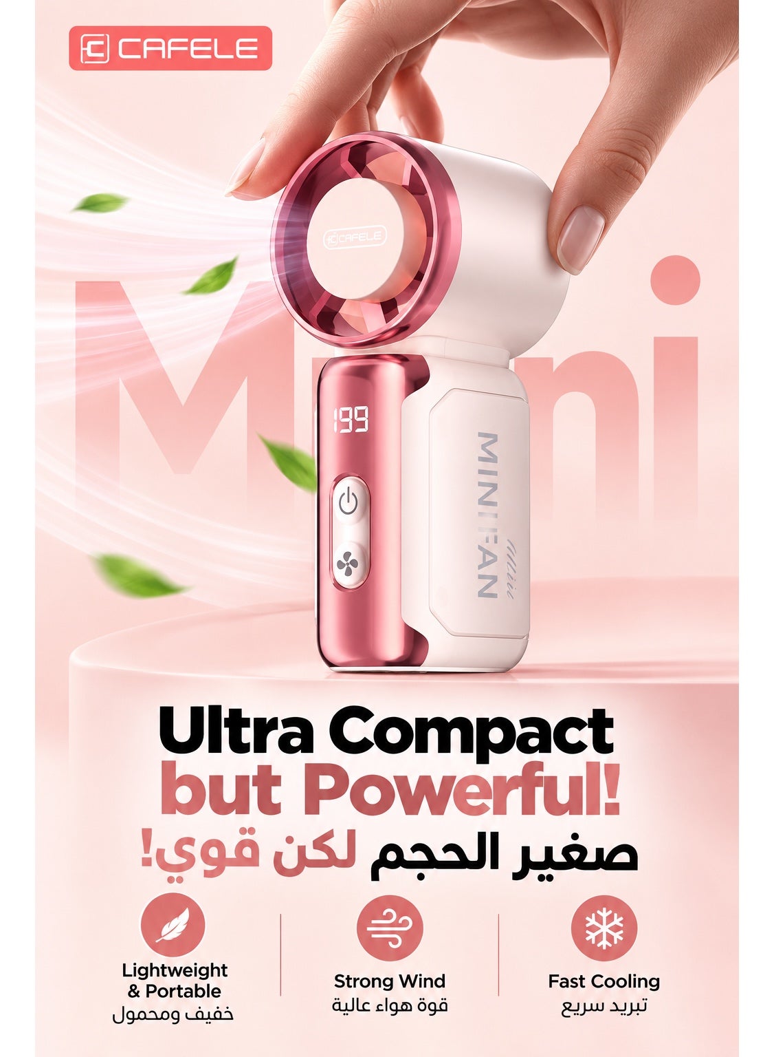 CAFELE مروحة يدوية محمولة صغيرة ببطارية 3600mAh، مروحة توربو قابلة للشحن مع تبريد بأشباه الموصلات، 100 مستوى سرعة وشاشة رقمية، تدفق هواء قوي وشحن Type-C للسفر والمكتب والخروج والمكياج - ابيض وفضي