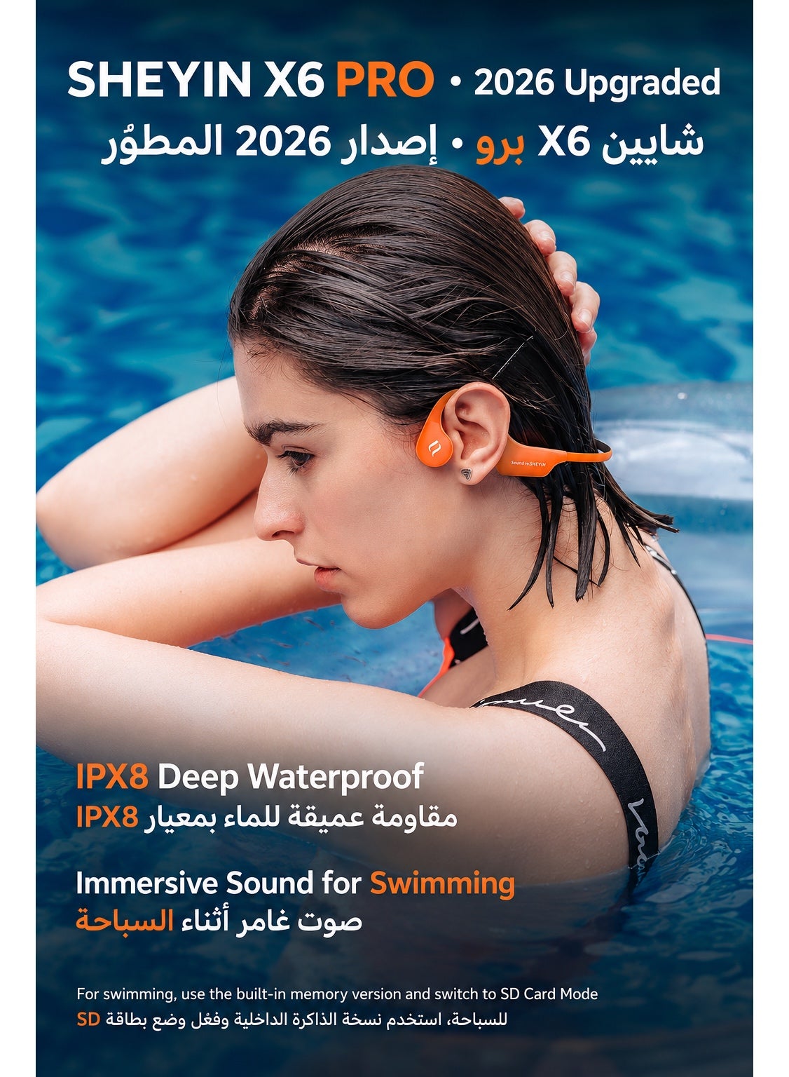 SHEYIN X6 Pro Bone Conduction Swimming Headphones, IPX8 Waterproof Open Ear Bluetooth 5.4 Sports Headset with 32GB Built In MP3 Player and Up to 10 Hour Battery for Swimming, Running, Cycling and Gym, Coral