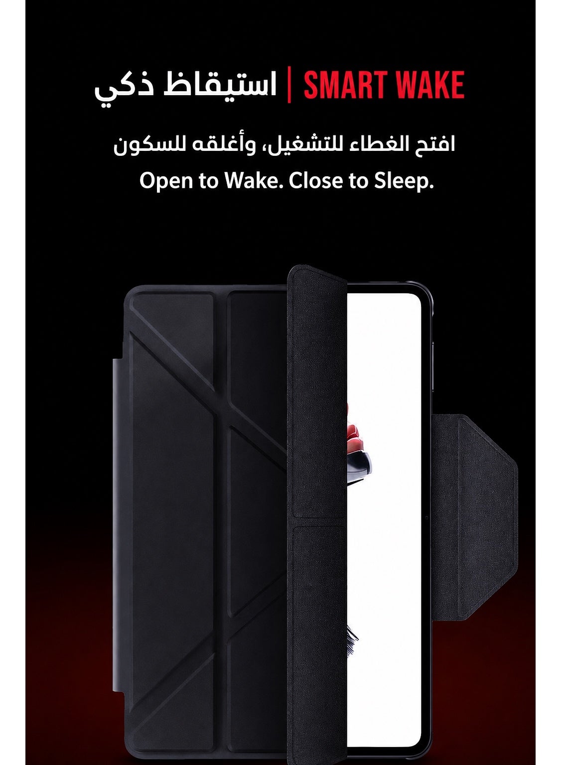REDMAGIC Astra 2 Original Dual Sided Smart Magnetic Folio Protective Case, Multi