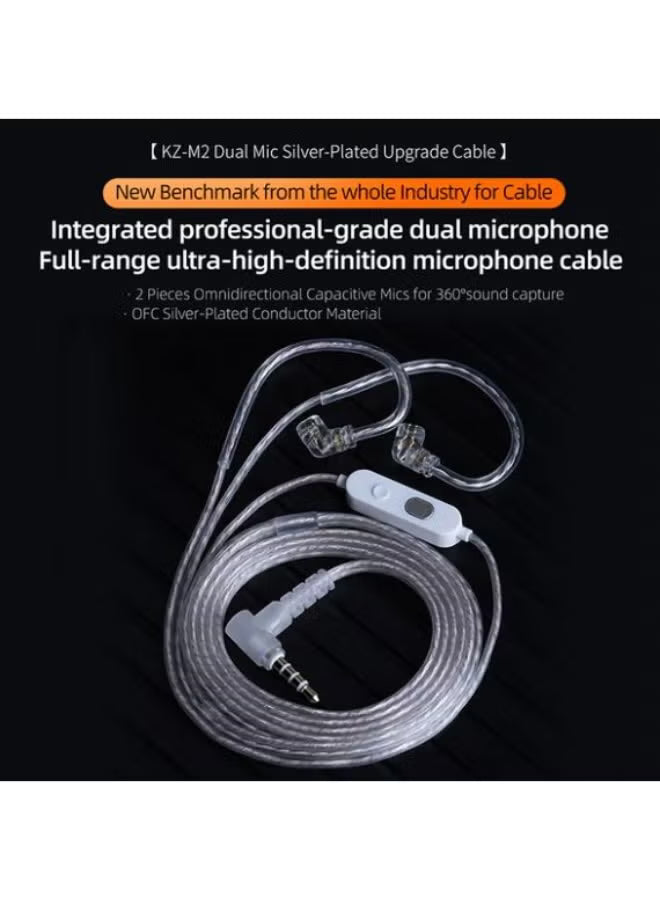 Z 47-42 AUX 0.78mm Pin Silver-Plated Upgrade Cable with Professional-Grade Dual Microphone Array for Full-Frequency Ultra-HD Voice, Compatible with KZ 0.78mm Pin Series in-Ear Headphones (3.5mm)