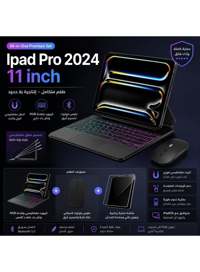 Generic iPad 11 inch 2024 Magnetic Keyboard Case with Wireless Bluetooth Mouse &