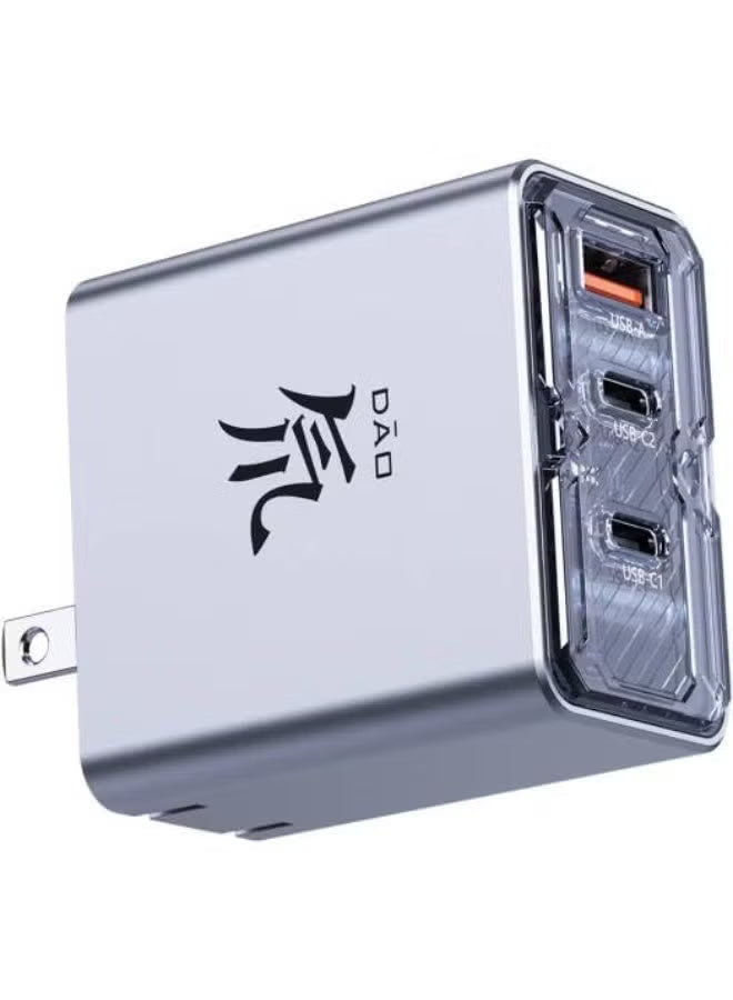 RedMagic 80W Fast Multi Charger, Three-Port Compact Design, Foldable Pins, NeoCharger 3.0, For RedMagic Astra, Nova, iPad, Tablets, iPhone, MacBook, Laptops - Includes Cable (US Version)