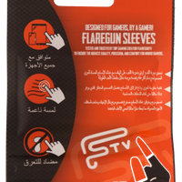 2 Flaregun Sleeves - Silver Black Fiber (JORDAN ONLY)