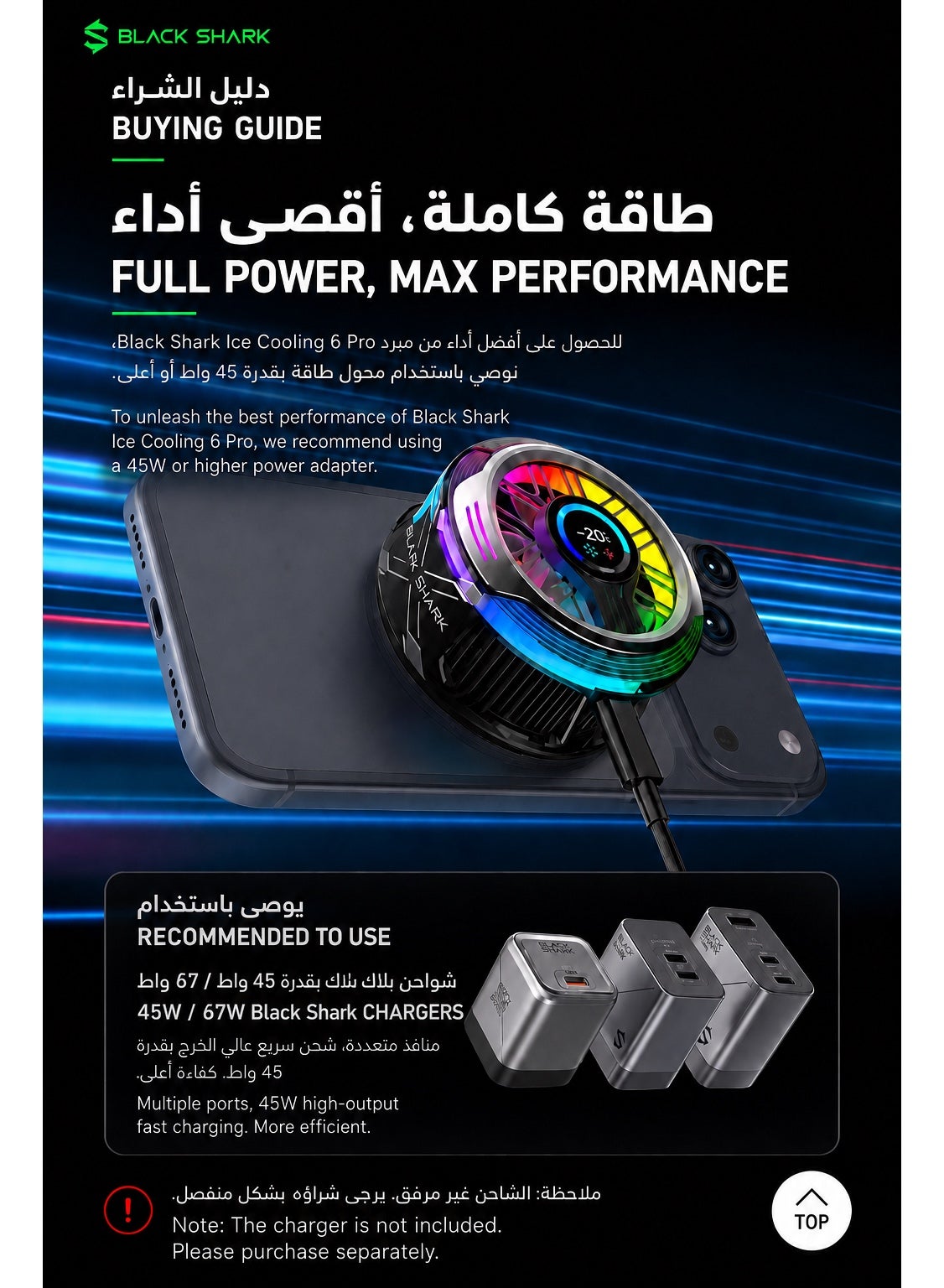 Phone Cooler Black Shark 6 Pro Magnetic Phone/Tablet Cooler – 35W Ultra-Cooling Gaming Fan with Smart Display, APP Smart Temperature Control, Magnetic Suction Sheet – For iPhone, RedMagic, Samsung, Android, iPad & Tablets (Perfect for PUBG Mobile