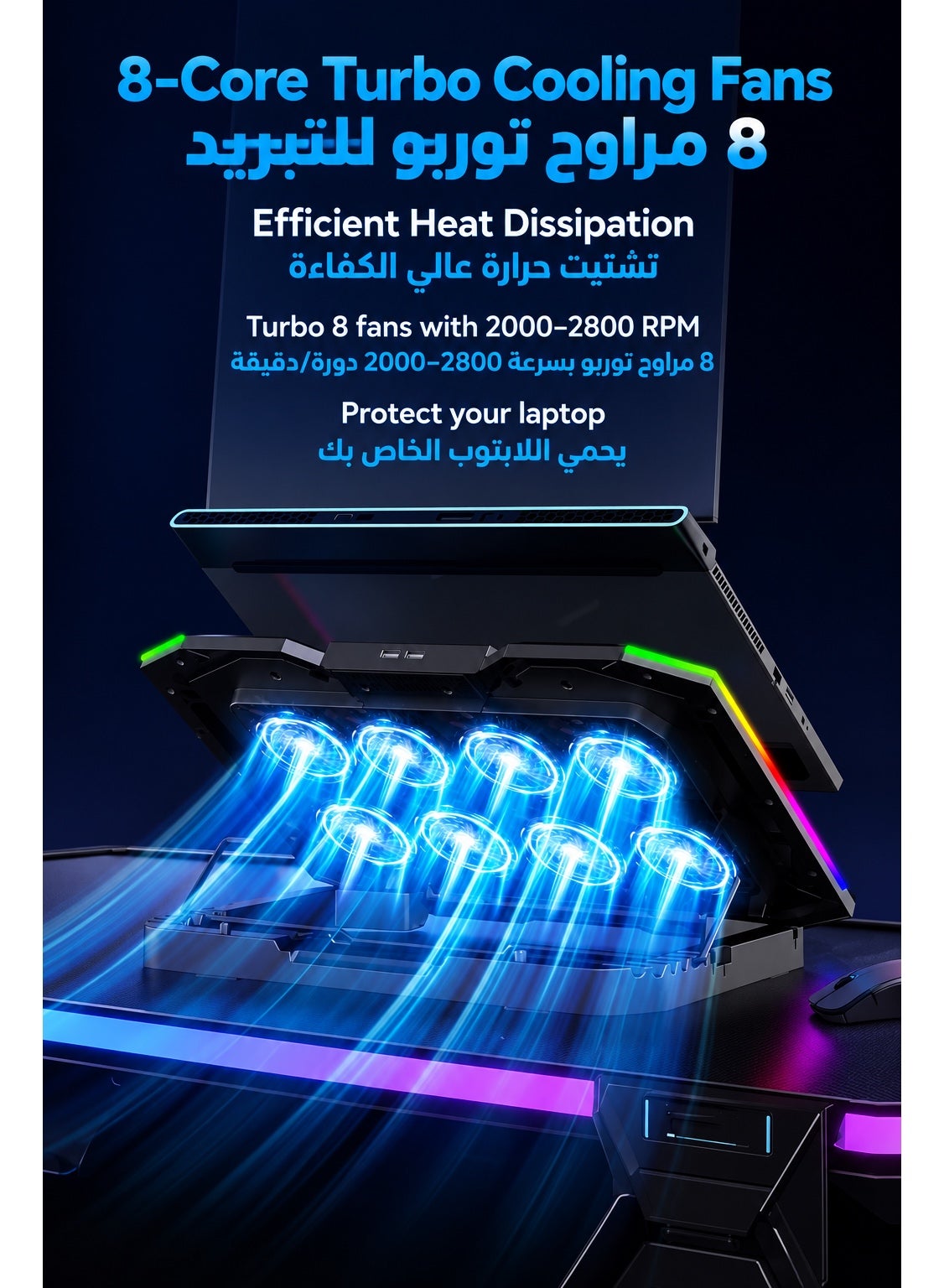 Laptop Cooling Pad Ice Coorel K10 with 8 Turbo Fans 2000–2800RPM, RGB Gaming Cooler for 13.3–19.7 Inch Laptops, Digital Control Panel, 7 RGB Modes, 6 Adjustable Heights, Removable Phone Stand for ASUS ROG, Alienware, Lenovo Legion, MSI, Acer Predator