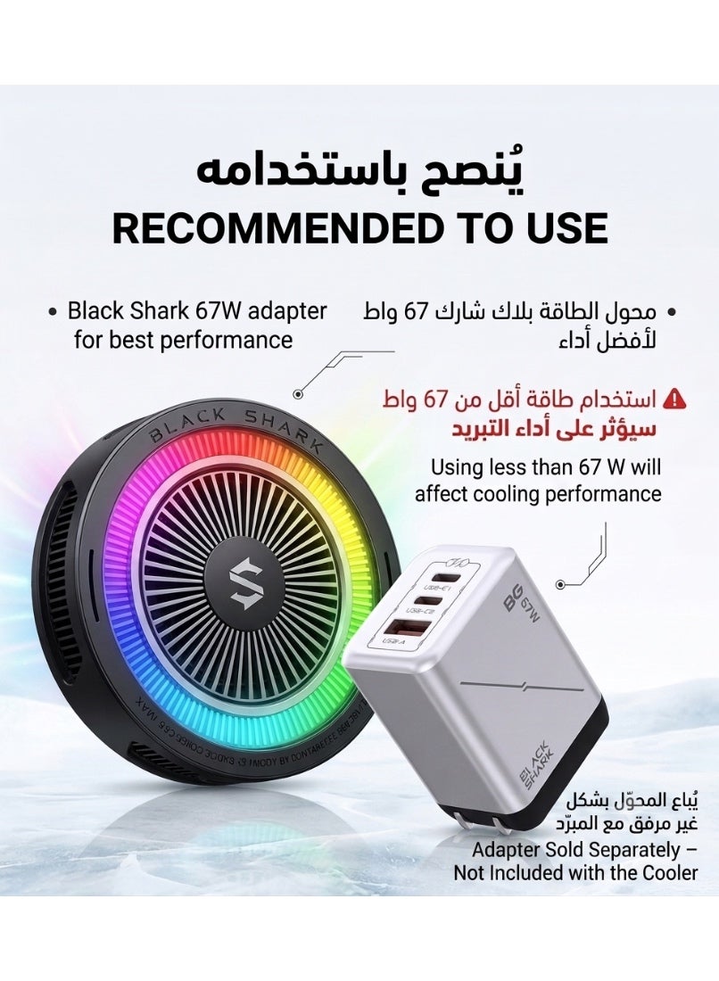 Black Shark iPad Cooler 6 Max 40W Magnetic Cooling Fan with Large Area Cooling P