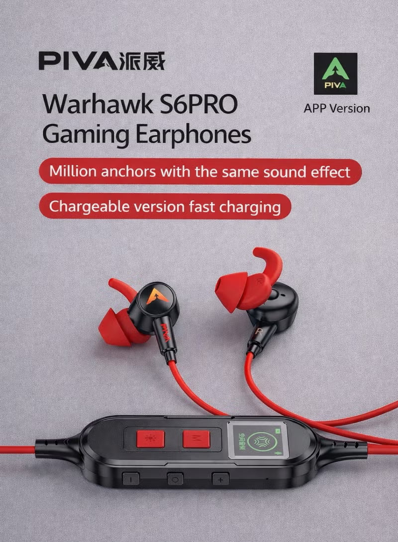 PIVA S6PRO Gaming Earphones With 27 PD Charging Port, APP Control, Built-in Sound Card, 3D Surround Sound, RGB Lighting, For iPhone, RedMagic, Samsung, Mobile, PC, PS5, PS4, Xbox Series X/s, Xbox One, Nintendo Switch - Type C Red