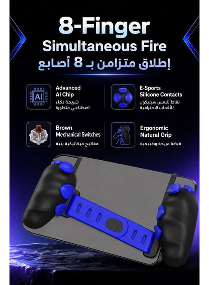 iPAD Piano Triggers Automatic 8-Finger Gaming Triggers FV6 for iPad & Tablets –P