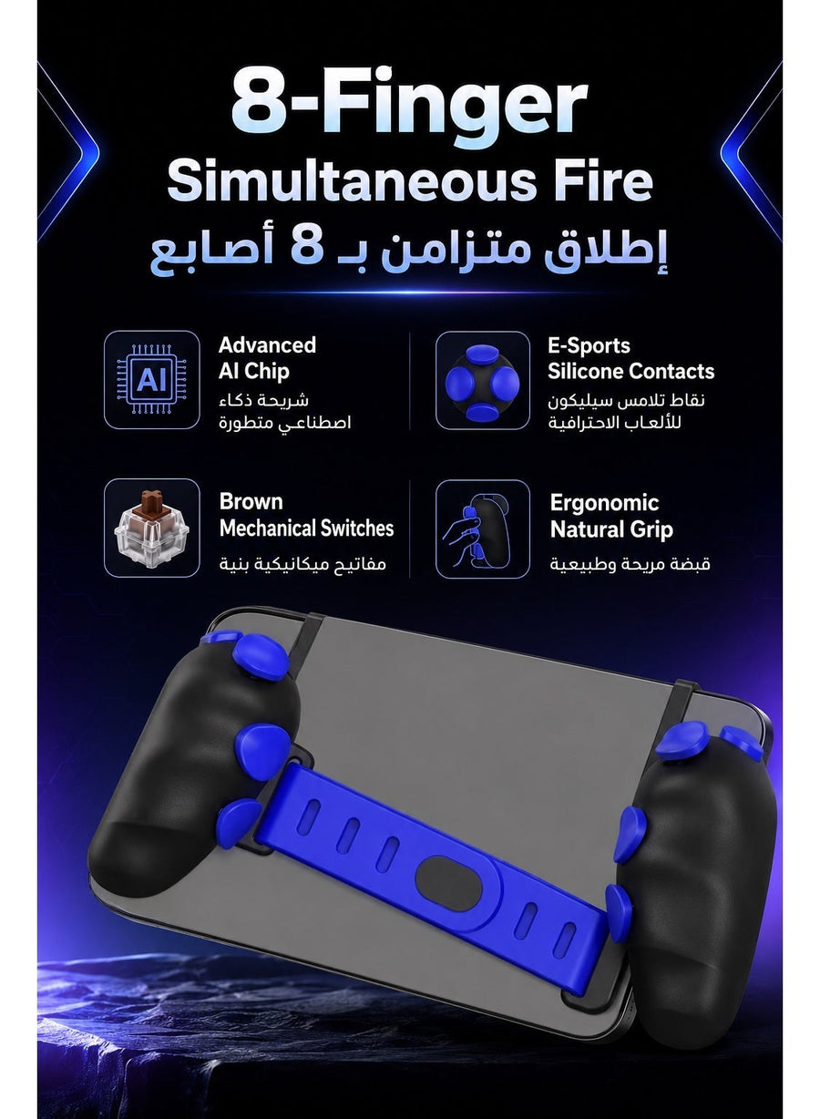 iPAD Piano Triggers Automatic 8-Finger Gaming Triggers FV6 for iPad & Tablets –Professional Magnetic Control, High Responsiveness, No Screen Blocking, Compatible with iPad Pro, RedMagic Astra, RedMagic Nova, and All iPads for PUBG Mobile and Other, Black