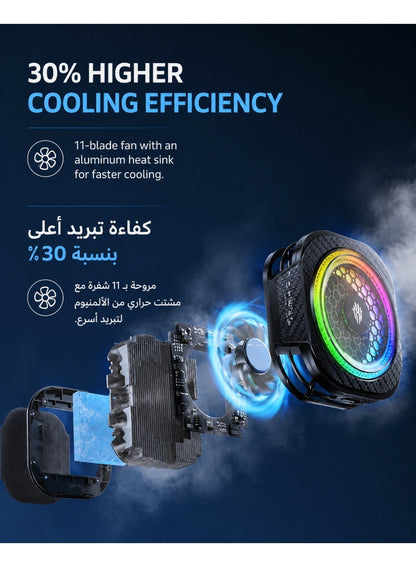 RedMagic 8 Pro Magnetic Phone & Tablet Cooler – 36W Ultra-Cooling RGB Gaming Fan with Graphene Heatsink, Magnetic Mount & Clip for RedMagic, iPhone, Android, iPad & Steam Deck – Black