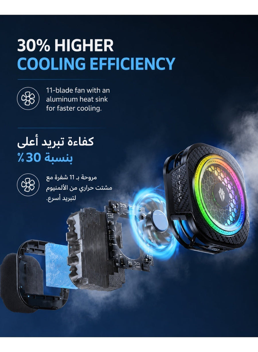RedMagic 8 Pro Magnetic Phone & Tablet Cooler – 36W Ultra-Cooling RGB Gaming Fan with Graphene Heatsink, Magnetic Mount & Clip for RedMagic, iPhone, Android, iPad & Steam Deck – Black