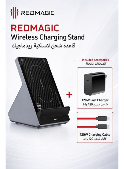 REDMAGIC 80W Fast Wireless Charger – Air-Cooled Wireless Charging with 5000 RPM Fan, Dual-Use Charger & Phone Stand, Carbon Fiber Texture, Multi-Device Compatibility, 8-Level Safety Protection, Includes 120W Power Adapter, For iPhone 17 and below