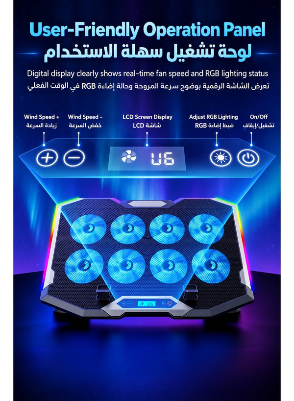 Laptop Cooling Pad Ice Coorel K10 with 8 Turbo Fans 2000–2800RPM, RGB Gaming Cooler for 13.3–19.7 Inch Laptops, Digital Control Panel, 7 RGB Modes, 6 Adjustable Heights, Removable Phone Stand for ASUS ROG, Alienware, Lenovo Legion, MSI, Acer Predator
