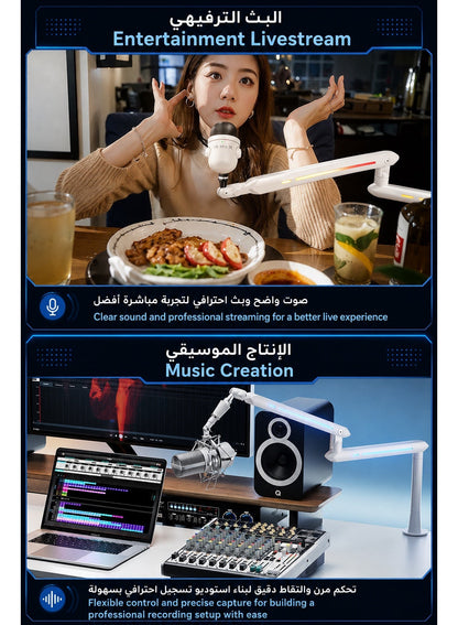 Mic Stand 3 in 1, Convertible Low Profile Arm and Holder for Studio, Streaming, Gaming, Podcasting and Recording by HUMANEX, RGB 3-Section Boom Arm Compatible with FIFINE Mics, RØDE NT1, HyperX QuadCast and Shure SM7B, Clamp and Grommet Mount, White