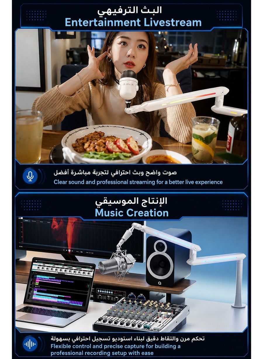 Mic Stand 3 in 1, Convertible Low Profile Arm and Holder for Studio, Streaming, Gaming, Podcasting and Recording by HUMANEX, RGB 3-Section Boom Arm Compatible with FIFINE Mics, RØDE NT1, HyperX QuadCast and Shure SM7B, Clamp and Grommet Mount, White