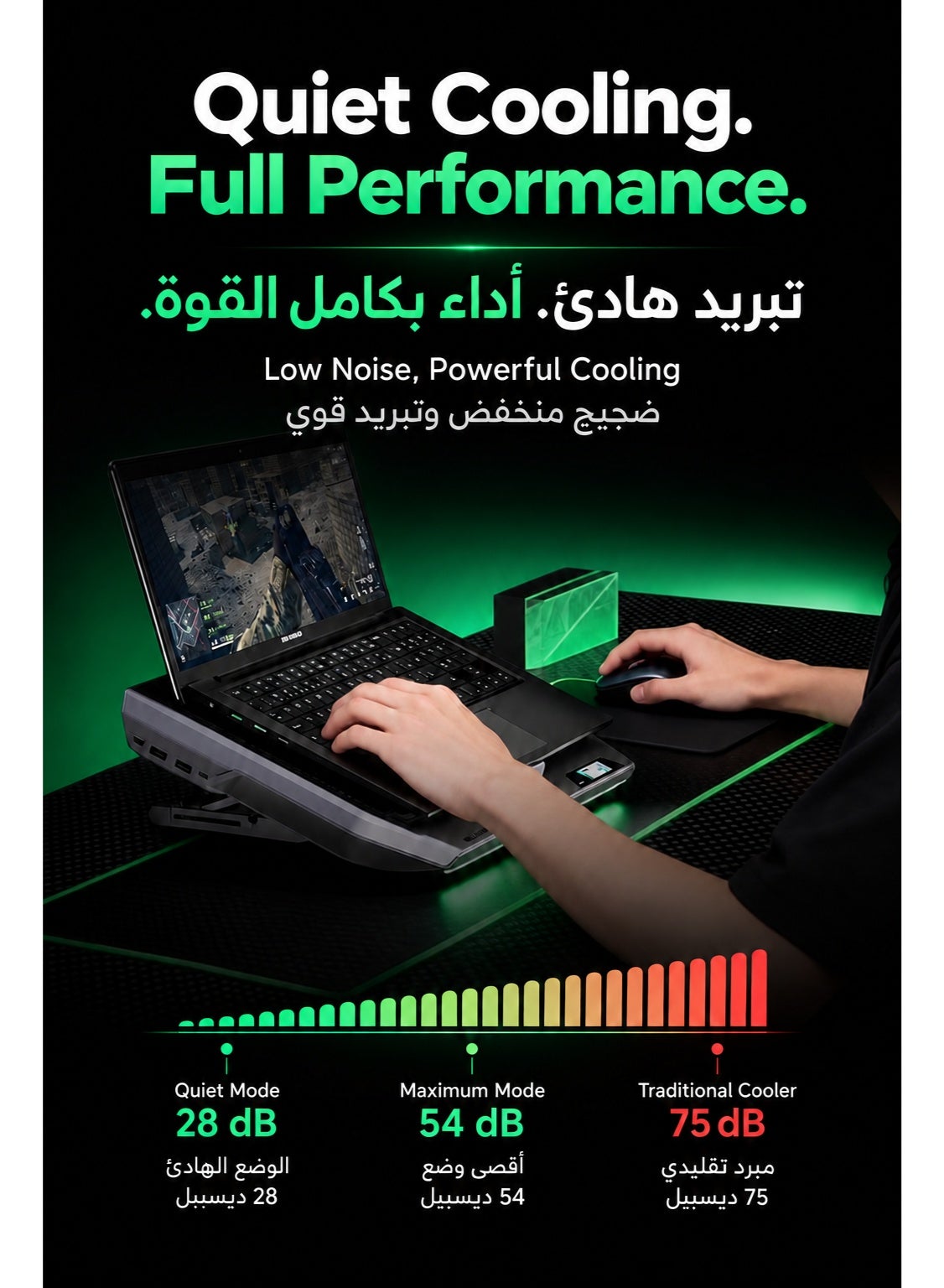 Gaming Laptop Cooler SuperCharged Pro by Black Shark – Laptop Cooling Pad with 4000RPM Turbo Fan, RGB Lighting, Smart Display, USB 3.0 Hub, App Control, Adjustable Stand & Dust Filter for 14–18 Inch Laptops