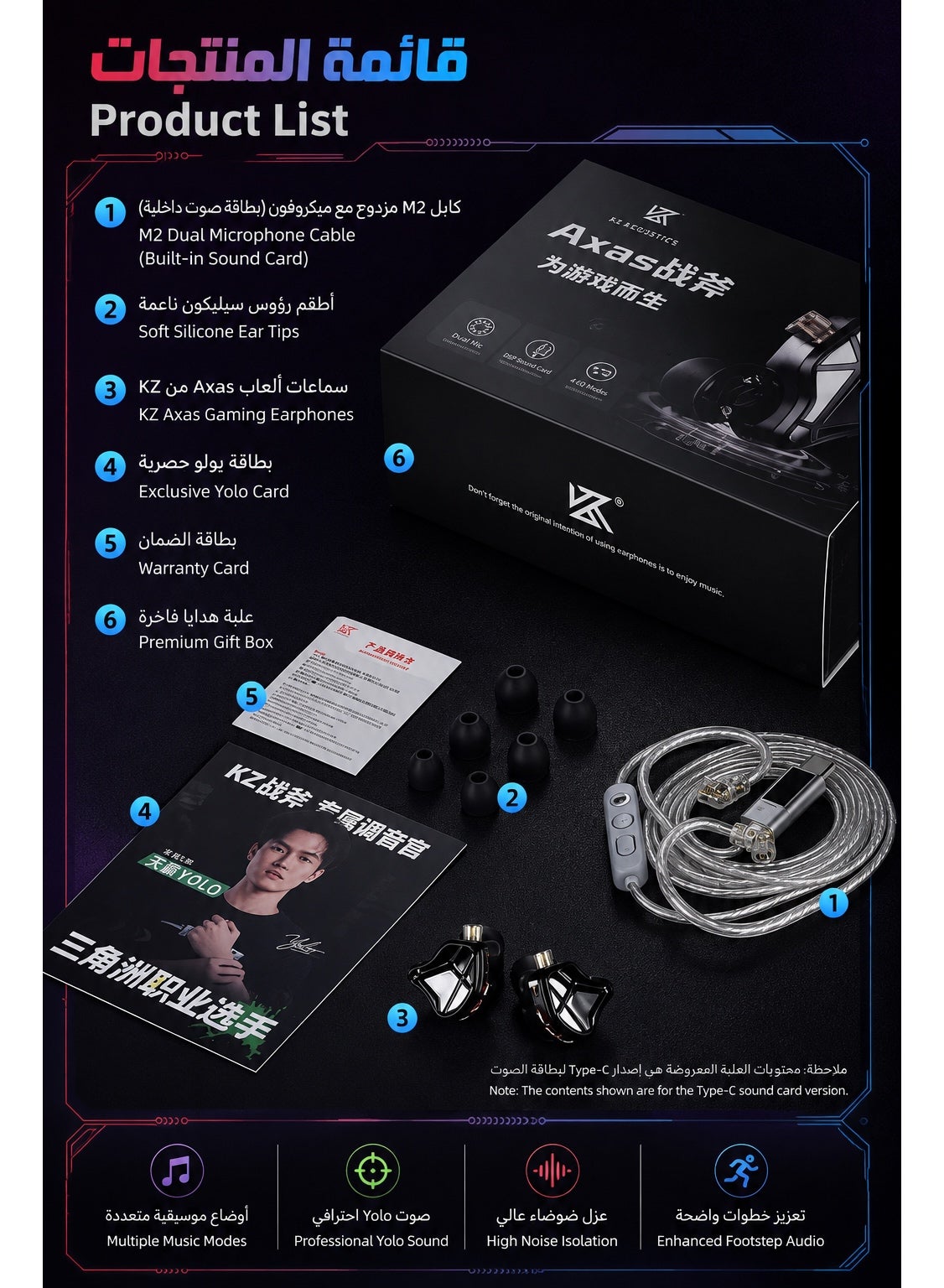 KZ AXAS iem Type C Gaming Headset with dual Microphones, & Built-in DSP Sound Card, 4 EQ Modes, Low Latency, Compatible with RedMagic, USB-C iPhone, iPad, Samsung, Android, PC and Laptop for PUBG Mobile, Free Fire, Valorant and CS2, Built for immersive Ga