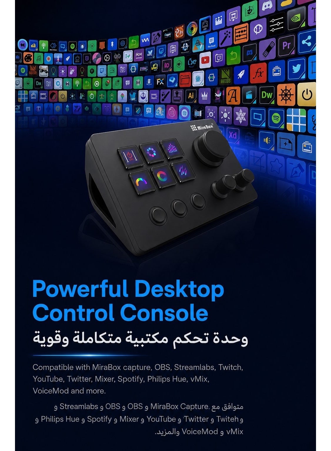 ميرا بوكس N3 وحدة تحكم للبث المباشر V3، 6 أزرار LCD قابلة للتخصيص، 3 مقابض دوارة للتحكم السريع، 3 أزرار تشغيل قابلة للبرمجة، لوحة اختصارات وماكرو للبث المباشر والألعاب والتحكم بالصوت وبرامج OBS ويوتيوب وتويتش، متوافقة مع ويندوز وماك