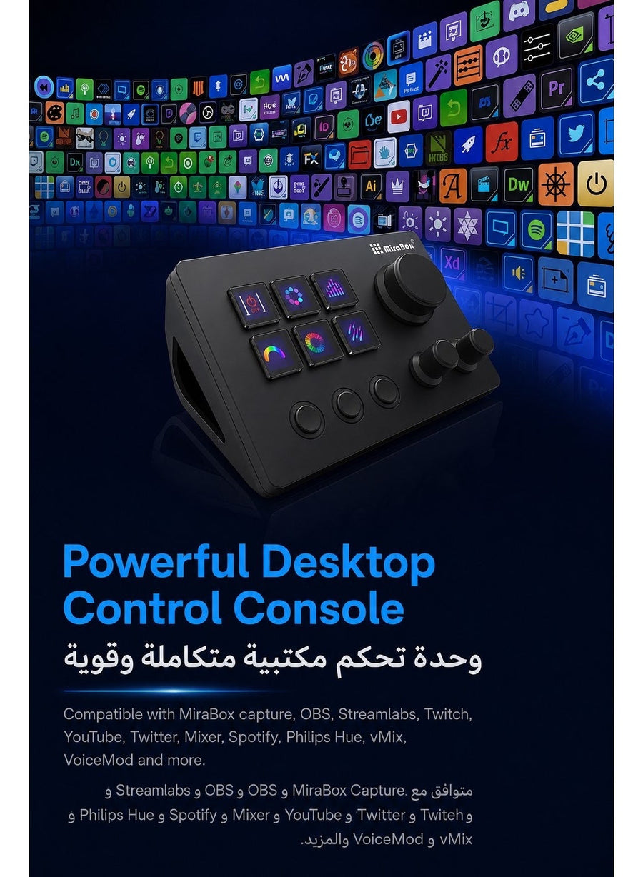 ميرا بوكس N3 وحدة تحكم للبث المباشر V3، 6 أزرار LCD قابلة للتخصيص، 3 مقابض دوارة للتحكم السريع، 3 أزرار تشغيل قابلة للبرمجة، لوحة اختصارات وماكرو للبث المباشر والألعاب والتحكم بالصوت وبرامج OBS ويوتيوب وتويتش، متوافقة مع ويندوز وماك