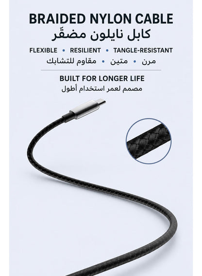 REDMAGIC 2 in 1 USB C Charging & Data Cable, Dual Device Fast Charging, 45W Phon