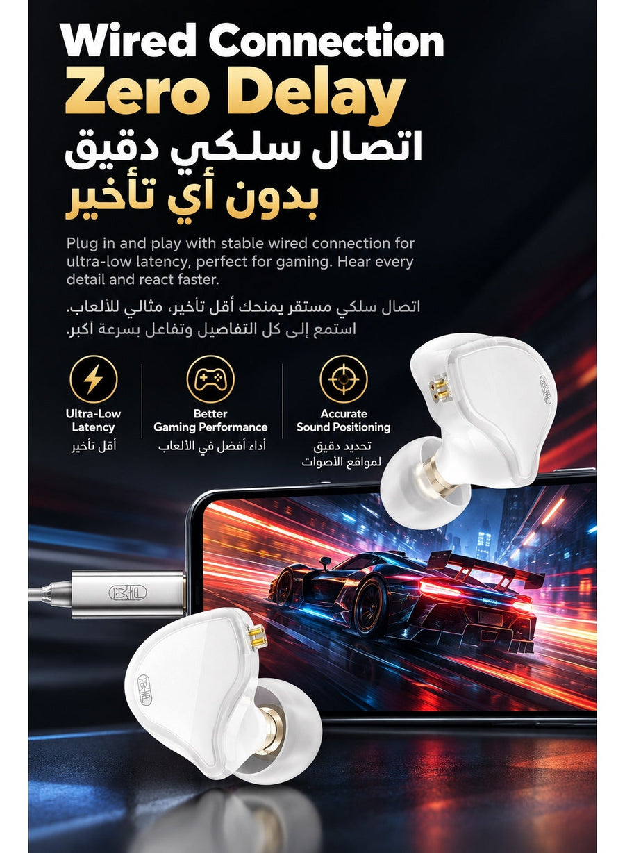 ميسيوم جيميني سماعات IEM سلكية 3.5 مم مع ميكروفون، محرك ديناميكي 10 مم، غشاء LCP مركب وكابل عالي النقاء مطلي بالفضة، سماعات هاي فاي للألعاب والكمبيوتر واللابتوب والجوال والموسيقى