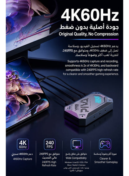 PIVA VD05 4K60Hz & 1080p 240Hz Video Capture Card with Built-in Cooling Fan for Live Streaming and Recording – Connect iPad, iPhone 15/17, Android Phones & Tablets to PC via HDMI & USB 3.0, Ultra-Low Latency, HDR Loop Out, 240Hz Support, Mic & Audio Input