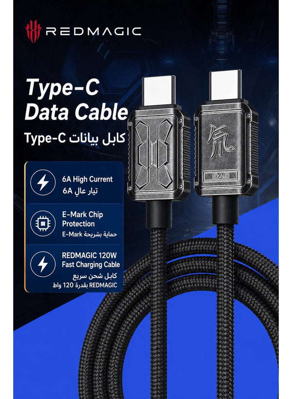 Nubia REDMAGIC Original 120W Fast Charging Cable, 1.5m Metal-Braided USB-C to USB-C Charger and Data Cable with Zinc-Alloy Connectors, Built-In E-Marker Smart Chip and 480Mbps Transfer for REDMAGIC Gaming Phones, Nubia, USB-C iPhone, iPad, Samsung