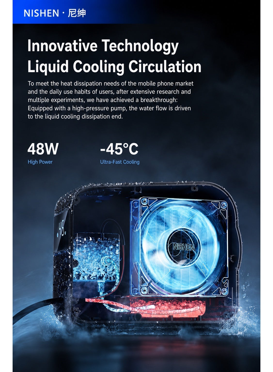 Ni-SHEN Nishen 48W Liquid Cooling Phone & Tablet Cooler – Upgraded Version - Adv