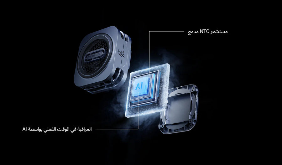 مبرد REDMAGIC 6 Pro + التصحيح المغناطيسي لجهاز iPad/الهاتف المحمول
