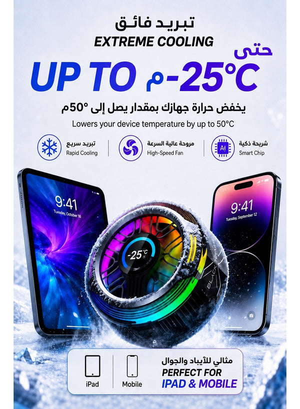 Black Shark Phone Cooler 6 Pro Magnetic Phone/Tablet Cooler – 35W Ultra-Cooling Gaming Fan with Smart Display, APP Smart Temperature Control, Magnetic Suction Sheet – For iPhone, RedMagic, Samsung, Android, iPad & Tablets (Perfect for PUBG Mobile, COD & H