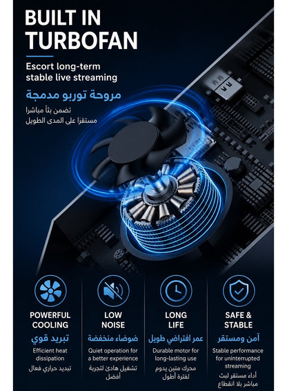 PIVA VD05 4K60Hz & 1080p 240Hz Video Capture Card with Built-in Cooling Fan for Live Streaming and Recording – Connect iPad, iPhone 15/17, Android Phones & Tablets to PC via HDMI & USB 3.0, Ultra-Low Latency, HDR Loop Out, 240Hz Support, Mic & Audio Input