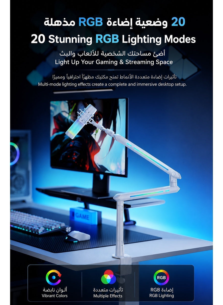 Mic Stand 3 in 1, Convertible Low Profile Arm and Holder for Studio, Streaming, Gaming, Podcasting and Recording by HUMANEX, RGB 3-Section Boom Arm Compatible with FIFINE Mics, RØDE NT1, HyperX QuadCast and Shure SM7B, Clamp and Grommet Mount, White