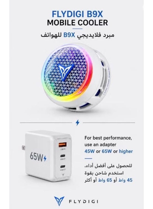 Phone Cooler Flydigi B9X Magnetic Phone / iPad Cooler, 30W (-45°C) RGB Magnetic Cooling Fan with App Control, Ultra-Quiet Portable Cooling Pad, Strong Magnetic Attachment for iPhone, Android, RedMagic & iPad – Built for Intense Gaming