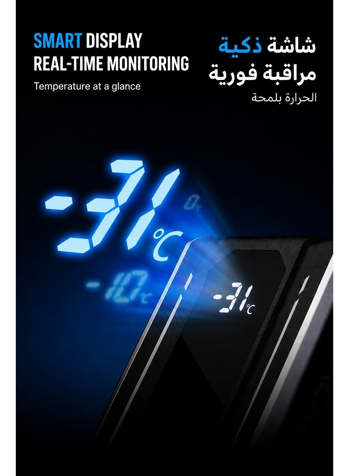 Black Shark 6 Ultra 48W Liquid Cooling Phone & Tablet Cooler, - 56°C Temperature