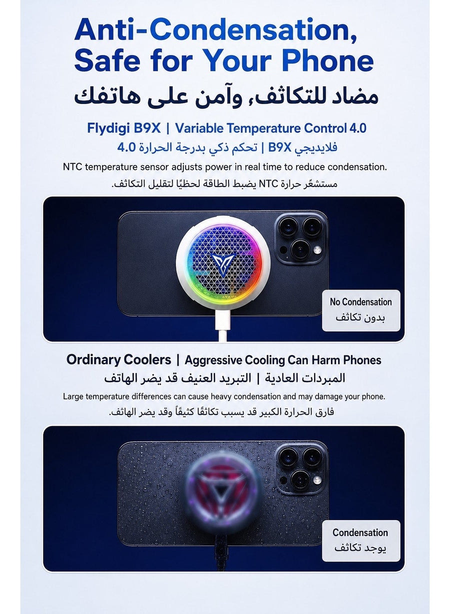 Phone Cooler Flydigi B9X Magnetic Phone / iPad Cooler, 30W (-45°C) RGB Magnetic Cooling Fan with App Control, Ultra-Quiet Portable Cooling Pad, Strong Magnetic Attachment for iPhone, Android, RedMagic & iPad – Built for Intense Gaming