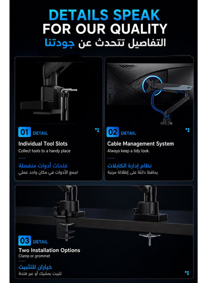 Monitor Arm and Stand for Gaming & Office, Single Monitor Desk Mount for 17–40” Screens, Supports up to 12kg, Full Motion Tilt, Swivel & 360° Rotation, VESA 75×75 / 100×100, Built-in Cable Management, C-Clamp & Grommet, By Humanex - Black