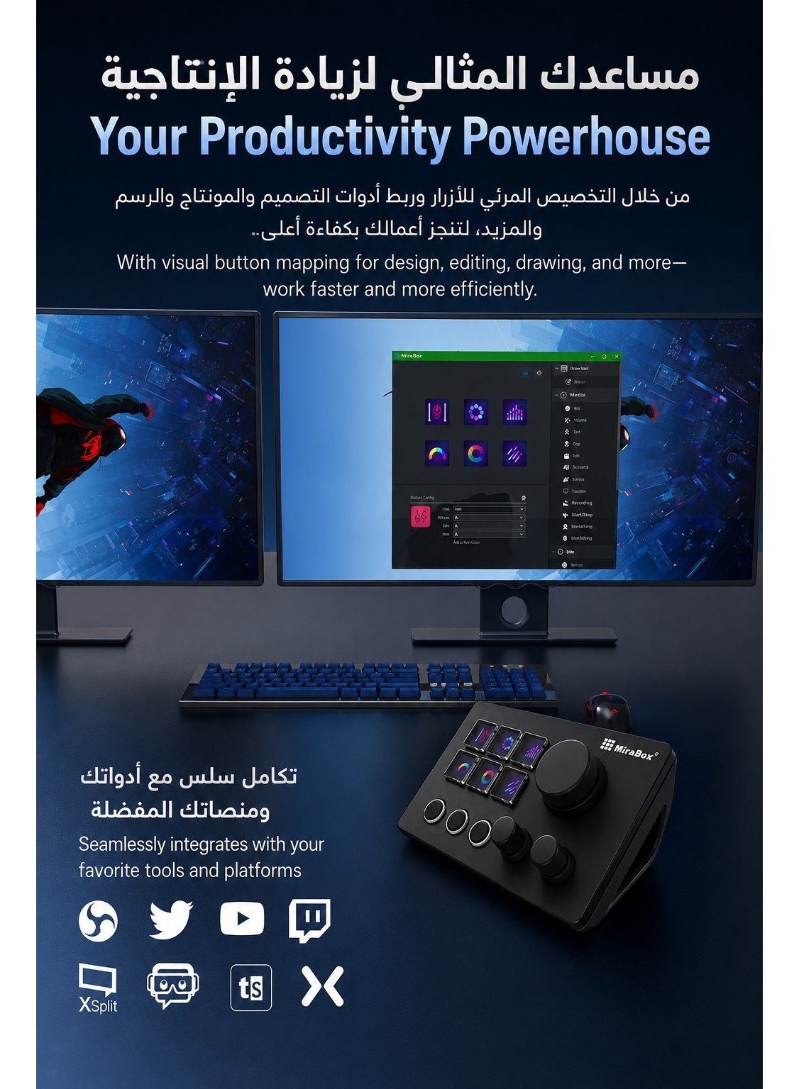ميرا بوكس N3 وحدة تحكم للبث المباشر V3، 6 أزرار LCD قابلة للتخصيص، 3 مقابض دوارة للتحكم السريع، 3 أزرار تشغيل قابلة للبرمجة، لوحة اختصارات وماكرو للبث المباشر والألعاب والتحكم بالصوت وبرامج OBS ويوتيوب وتويتش، متوافقة مع ويندوز وماك