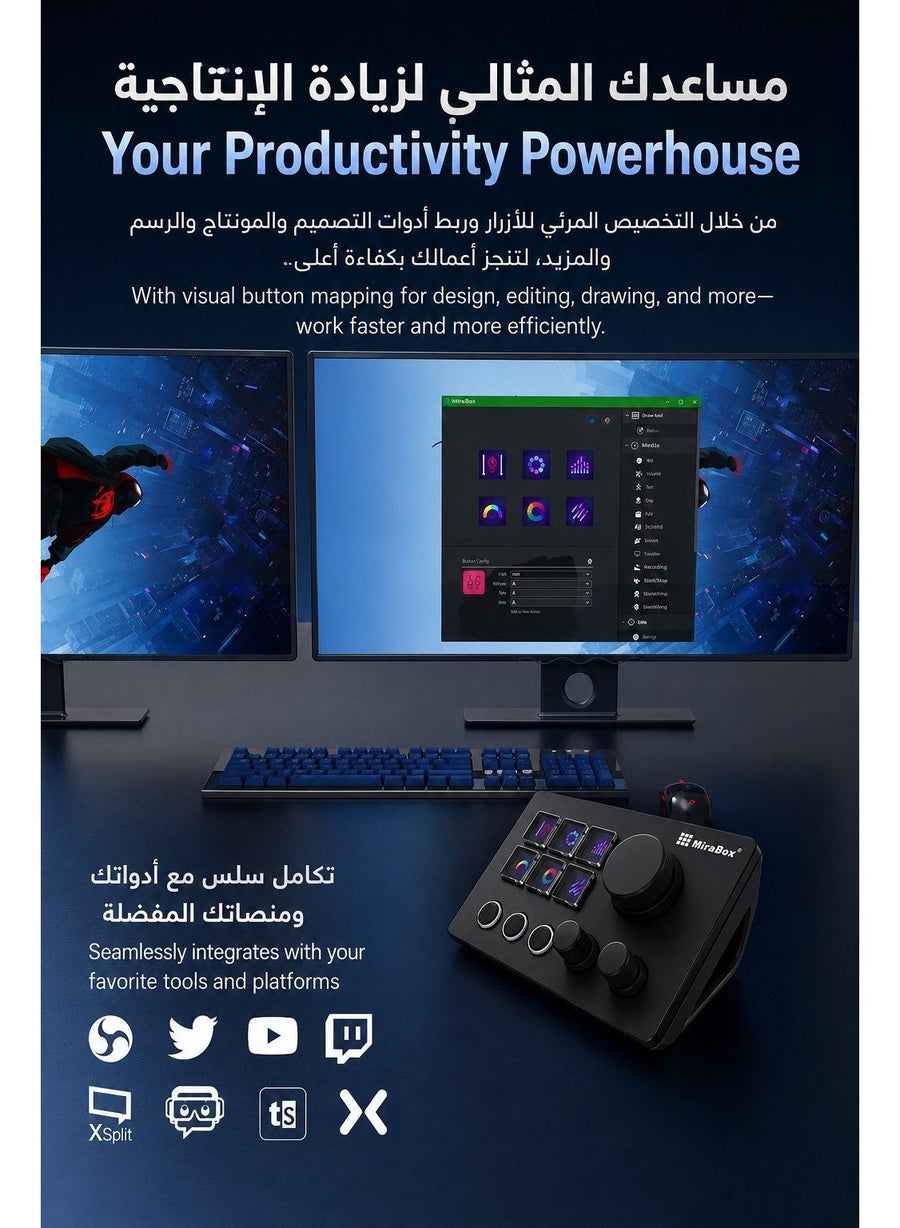 ميرا بوكس N3 وحدة تحكم للبث المباشر V3، 6 أزرار LCD قابلة للتخصيص، 3 مقابض دوارة للتحكم السريع، 3 أزرار تشغيل قابلة للبرمجة، لوحة اختصارات وماكرو للبث المباشر والألعاب والتحكم بالصوت وبرامج OBS ويوتيوب وتويتش، متوافقة مع ويندوز وماك