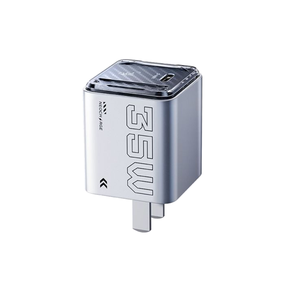 Nubia RedMagic DAO 35W Mini GaN Charger Kit (UAE ONLY)