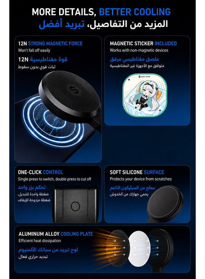 Black Shark 6 Ultra 48W Liquid Cooling Phone & Tablet Cooler, - 56°C Temperature