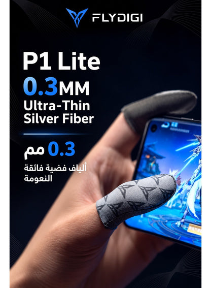 Flydigi Original P1 Lite Gaming Finger Sleeves – Ultra-Thin 0.3mm High-Sensitivity Touchscreen Covers