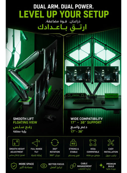 Dual Monitor Stand & Arm Bracket Holder, Heavy Duty RGB Desk Mount for Two 17–38″ Monitors, Supports up to 16kg Each, Full-Motion Tilt, Swivel & 360° Rotation, Infinity Mirror with 20 RGB Lighting Modes, VESA 75×75 / 100×100, Built-In Cable Management