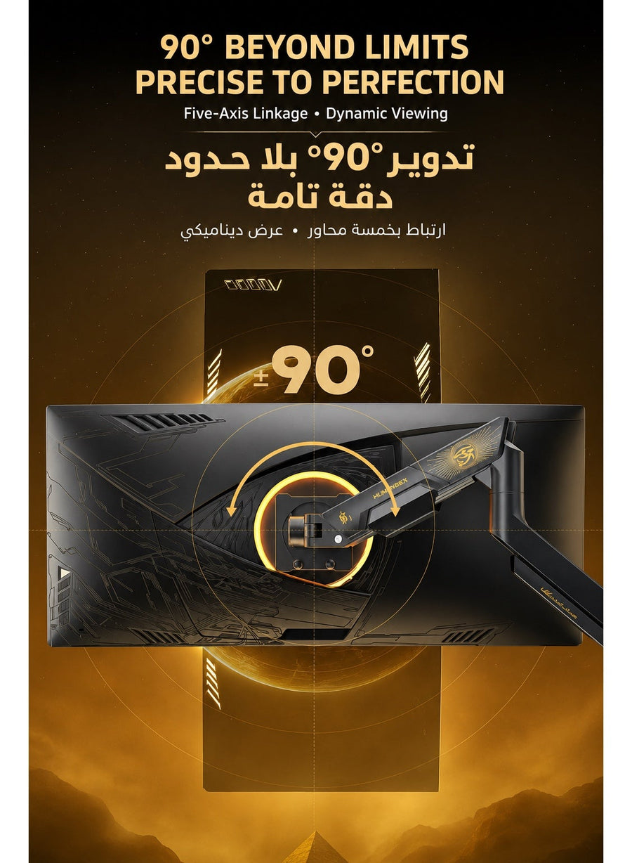 ذراع شاشة قيمنق بريميوم احترافي – حامل شاشة واحد ثقيل للاستخدام المكثّف مكتبي للشاشات من 24 إلى 57 بوصة، يتحمّل حتى 27 كجم، حركة كاملة إمالة ودوران جانبي ودوران الشاشة 180°، توافق VESA 75×75 / 100×100، منظّم أسلاك مدمج، مشبك C وقاعدة جروميت